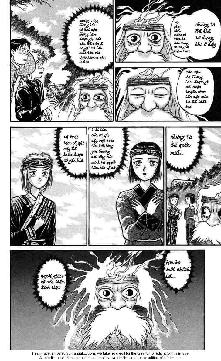 Ushio and Tora: Chapter 69