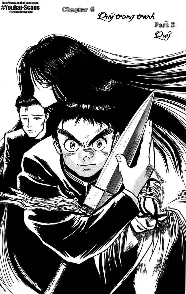 Ushio and Tora: Chapter 7