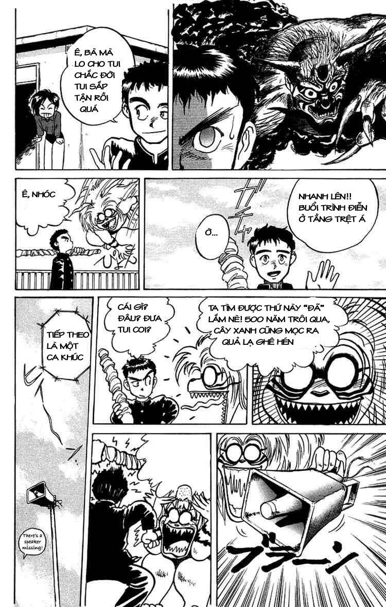 Ushio and Tora: Chapter 7
