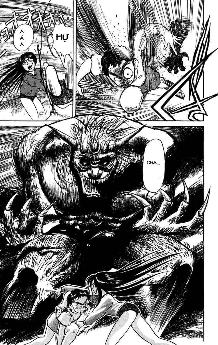 Ushio and Tora: Chapter 7