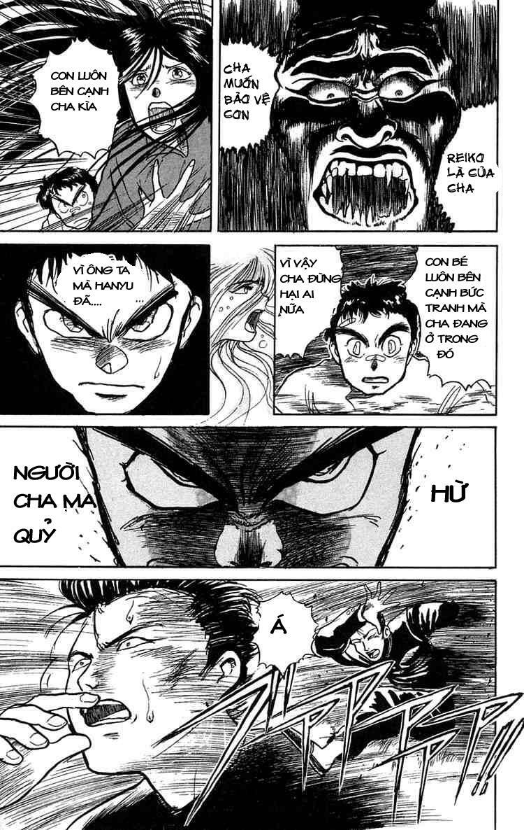 Ushio and Tora: Chapter 7