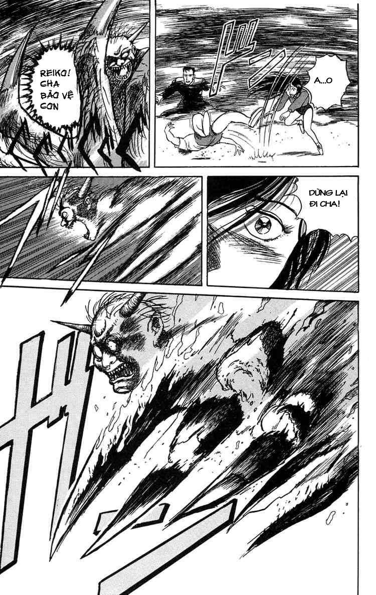 Ushio and Tora: Chapter 7
