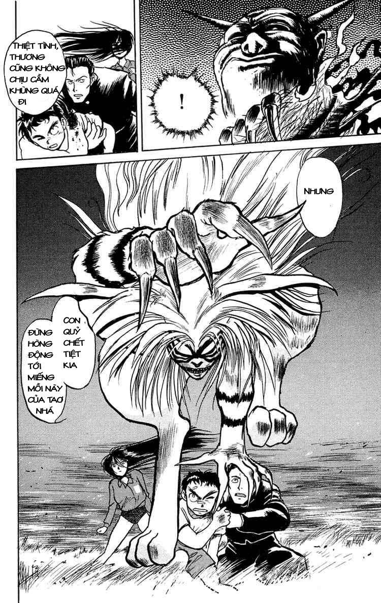 Ushio and Tora: Chapter 7