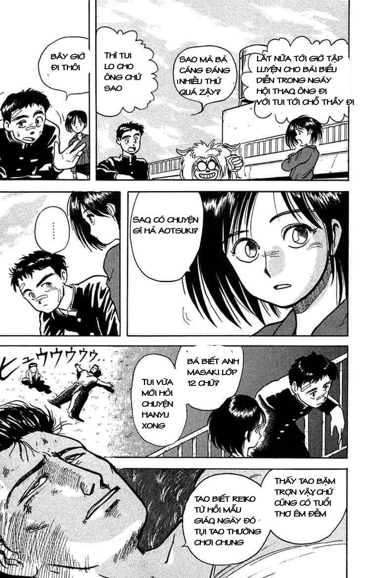 Ushio and Tora: Chapter 7