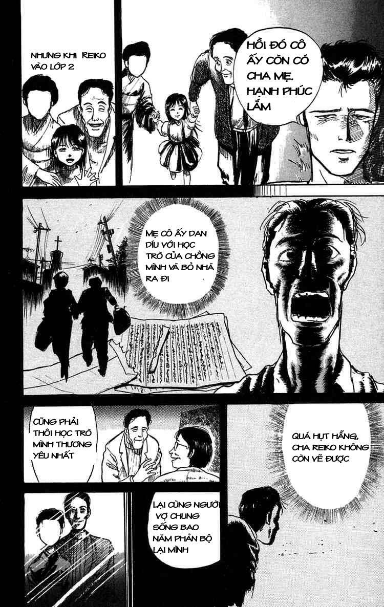 Ushio and Tora: Chapter 7