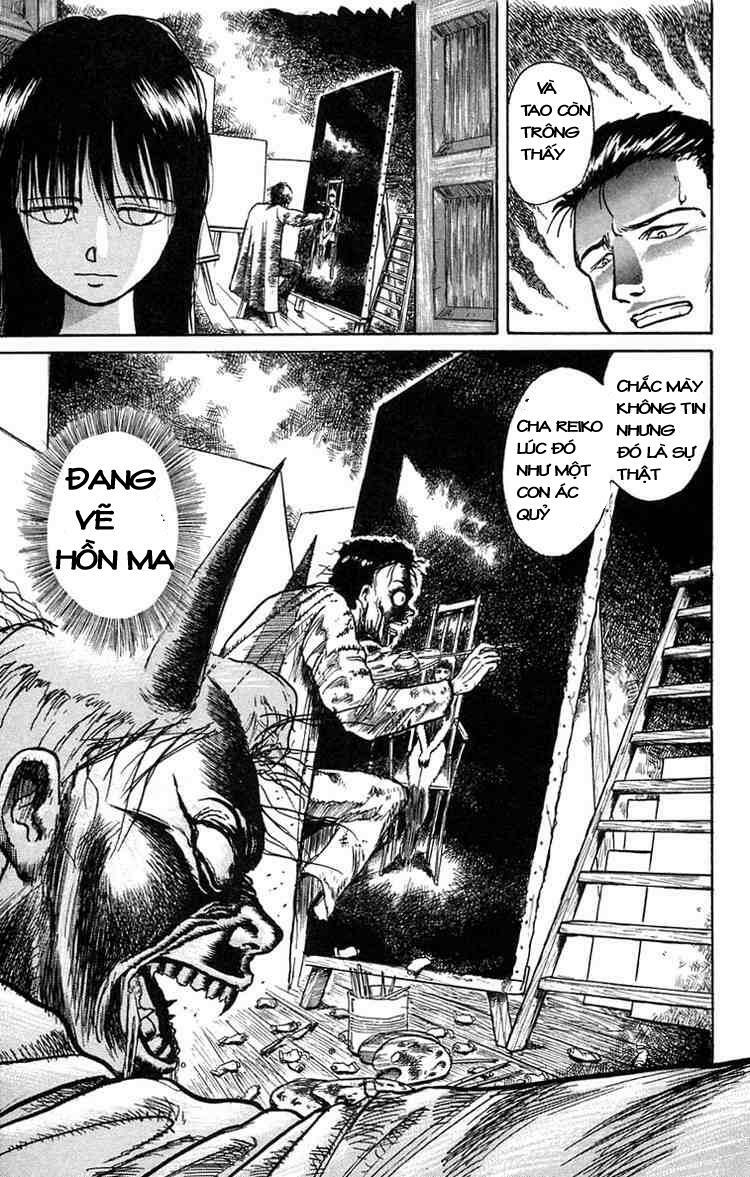 Ushio and Tora: Chapter 7