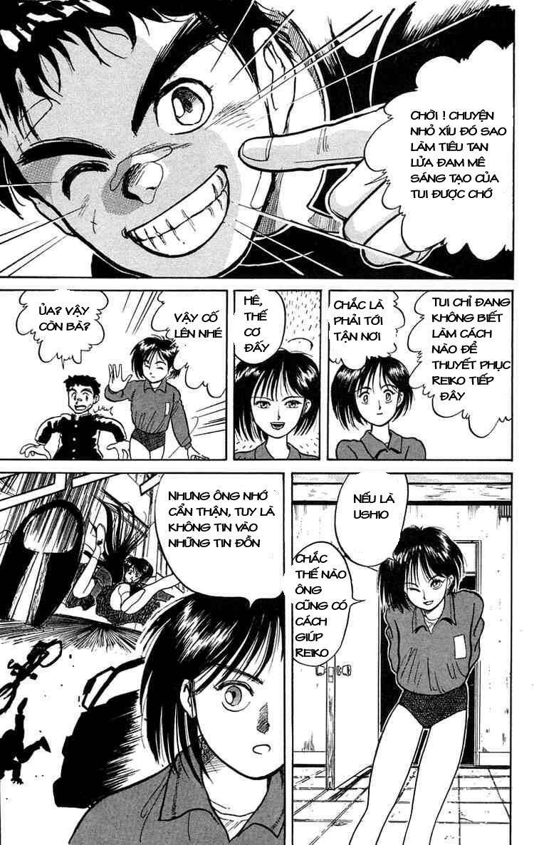 Ushio and Tora: Chapter 7