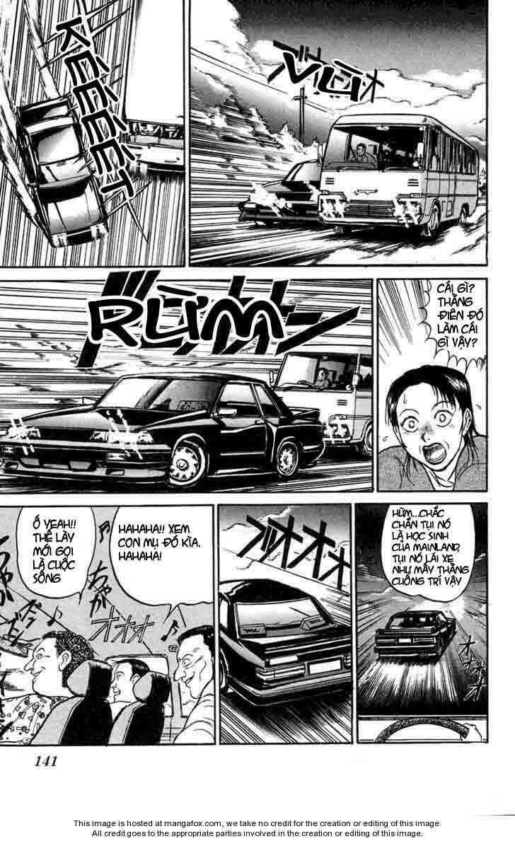 Ushio and Tora: Chapter 70