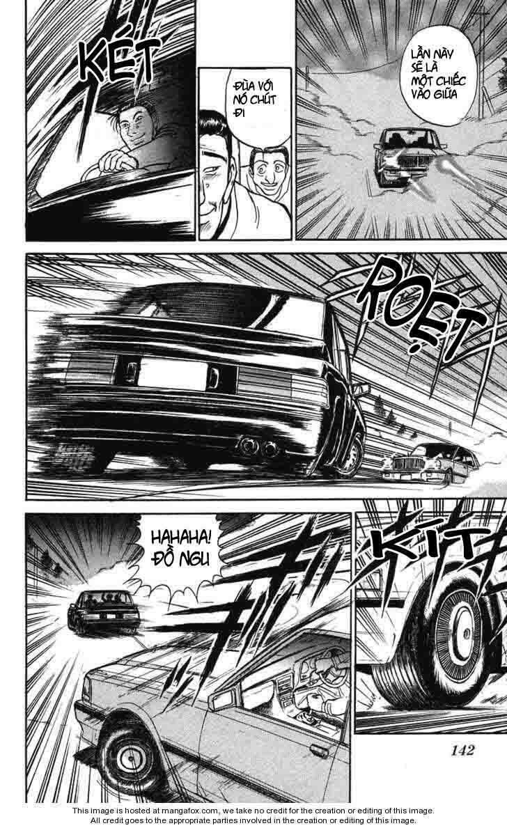 Ushio and Tora: Chapter 70