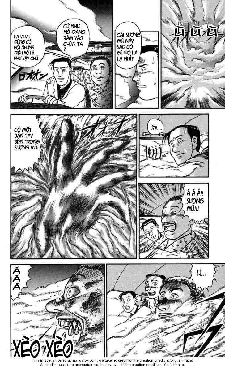 Ushio and Tora: Chapter 70