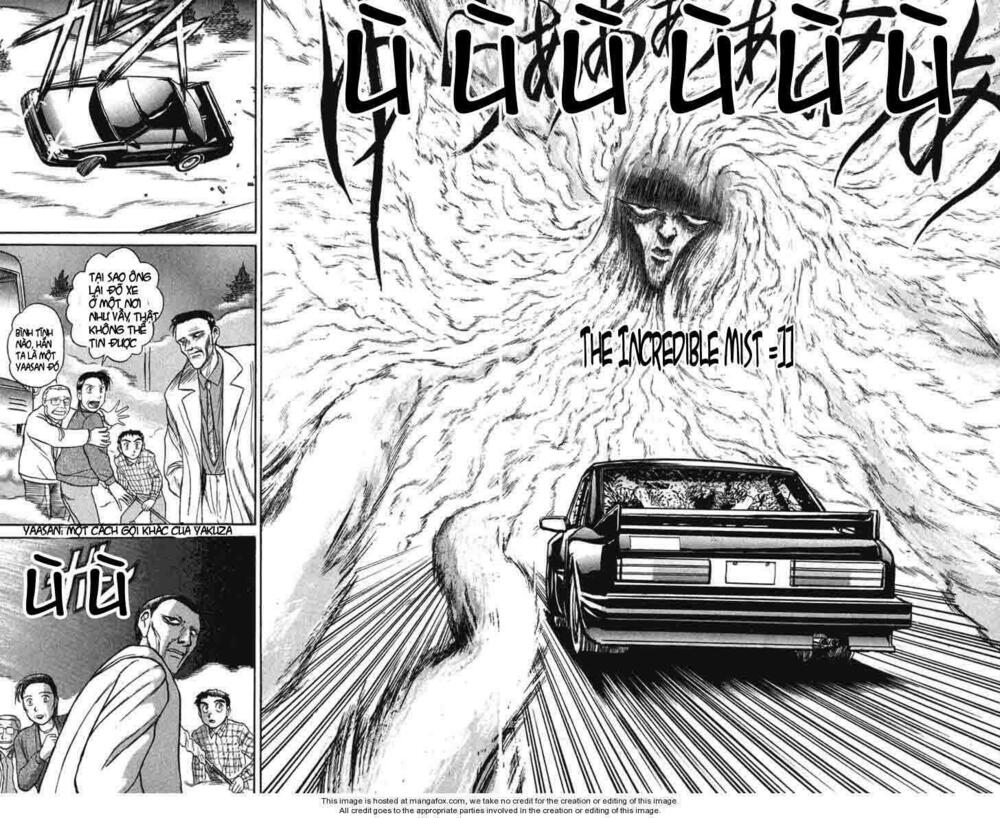 Ushio and Tora: Chapter 70