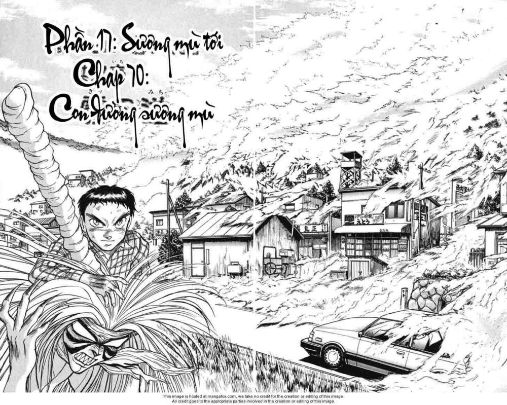 Ushio and Tora: Chapter 70