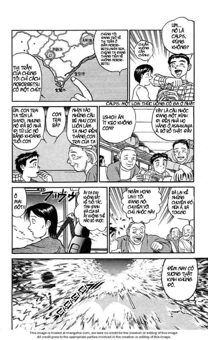 Ushio and Tora: Chapter 70