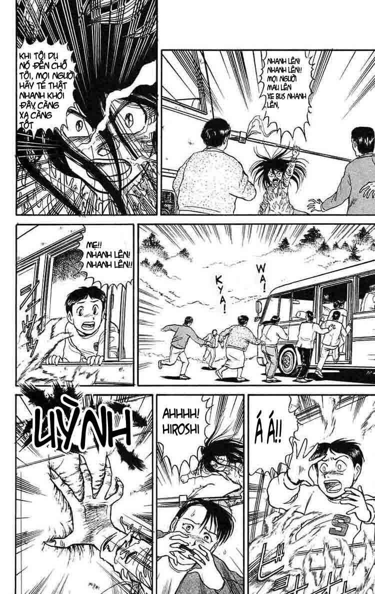 Ushio and Tora: Chapter 71