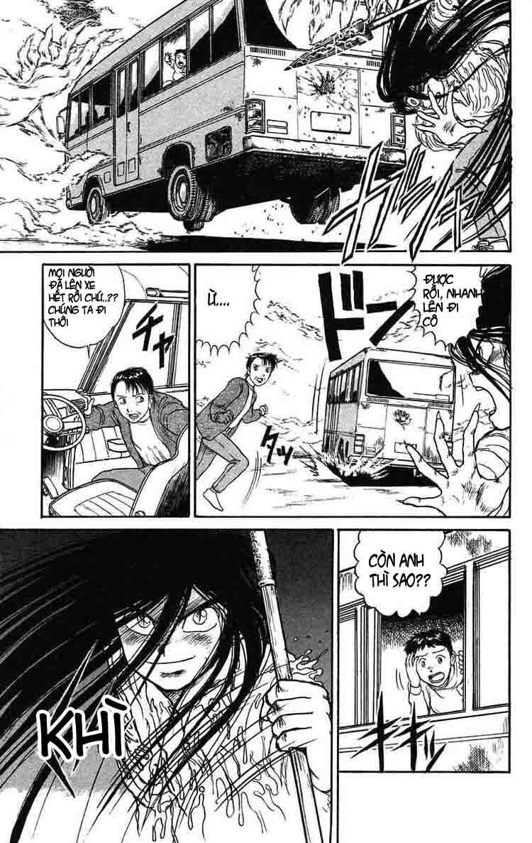 Ushio and Tora: Chapter 71