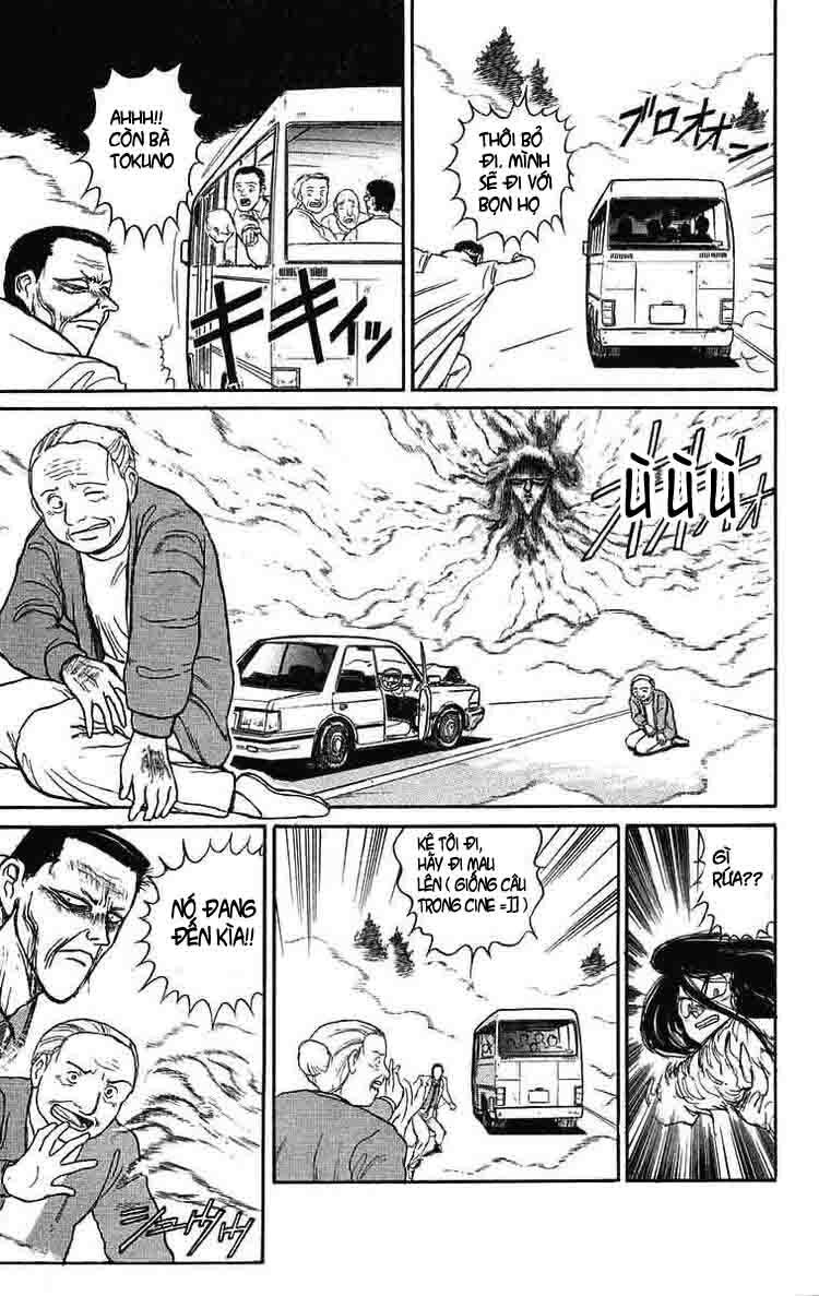 Ushio and Tora: Chapter 71