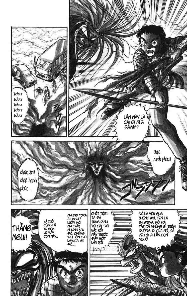 Ushio and Tora: Chapter 71