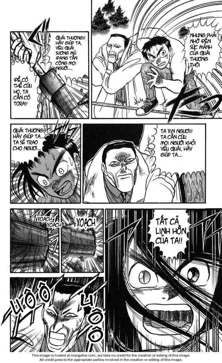 Ushio and Tora: Chapter 73