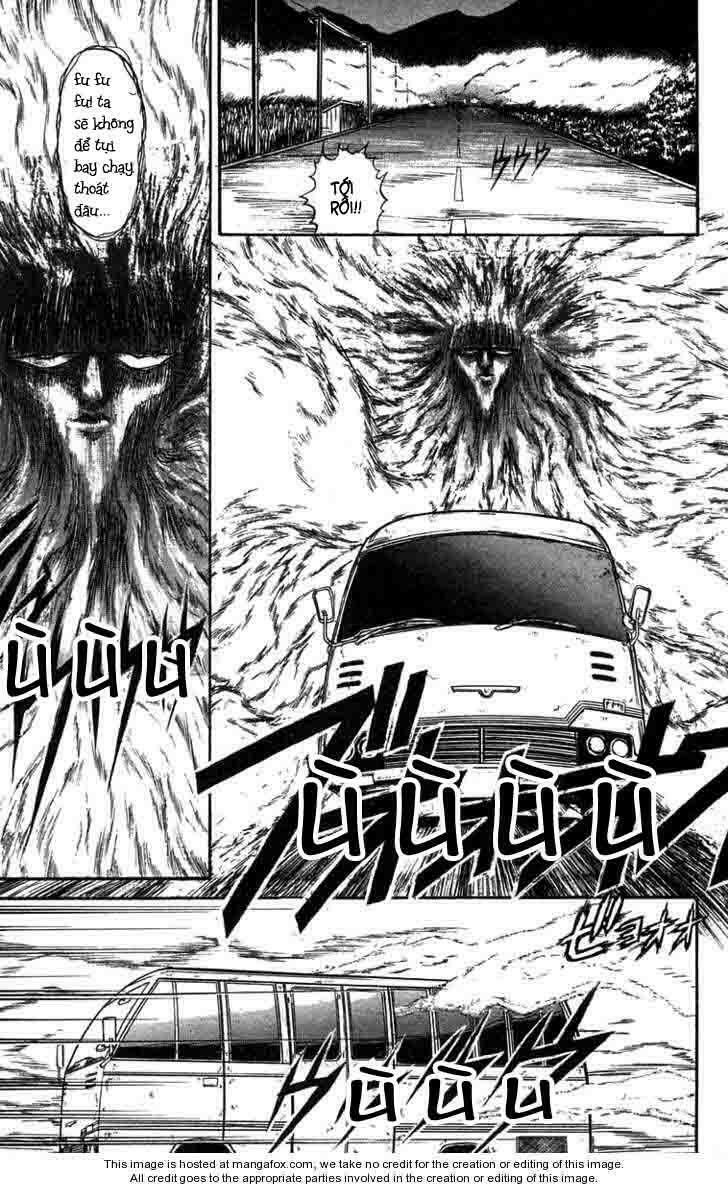 Ushio and Tora: Chapter 73