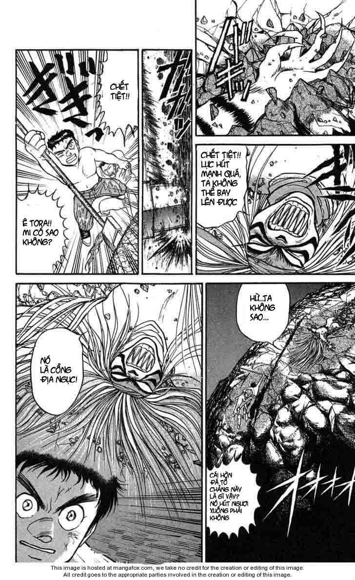 Ushio and Tora: Chapter 73