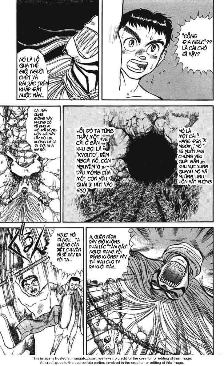 Ushio and Tora: Chapter 73