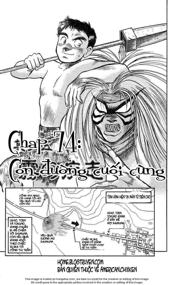 Ushio and Tora: Chapter 74