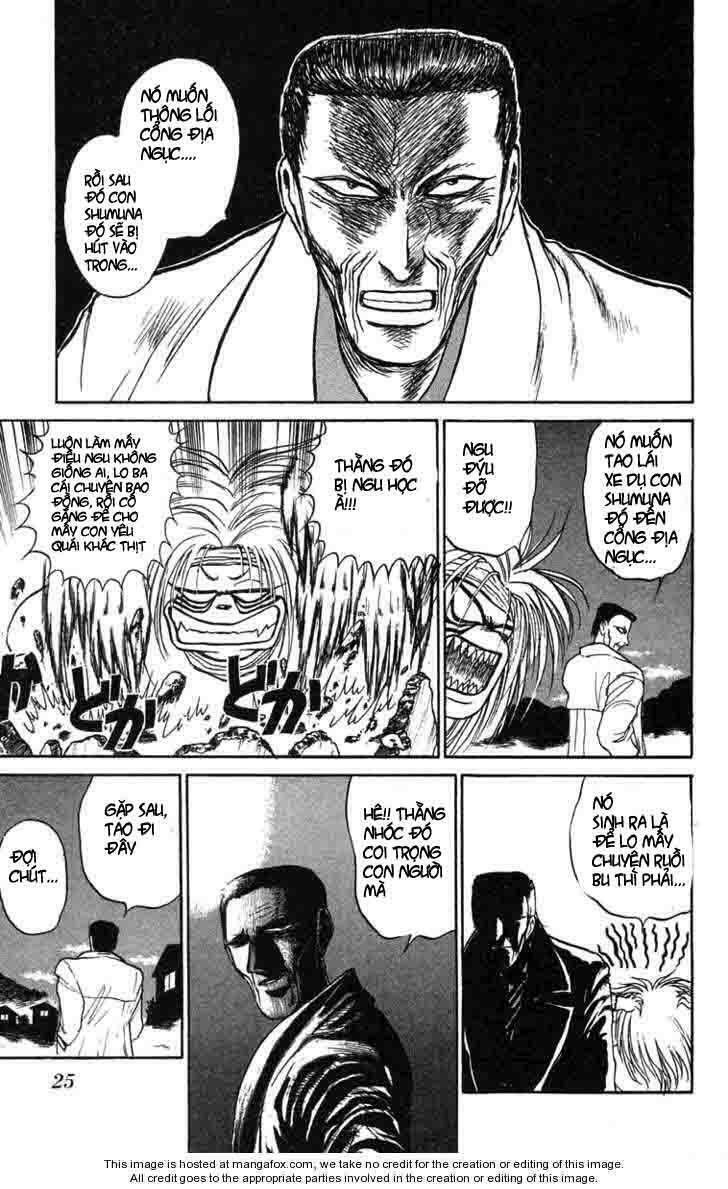 Ushio and Tora: Chapter 74