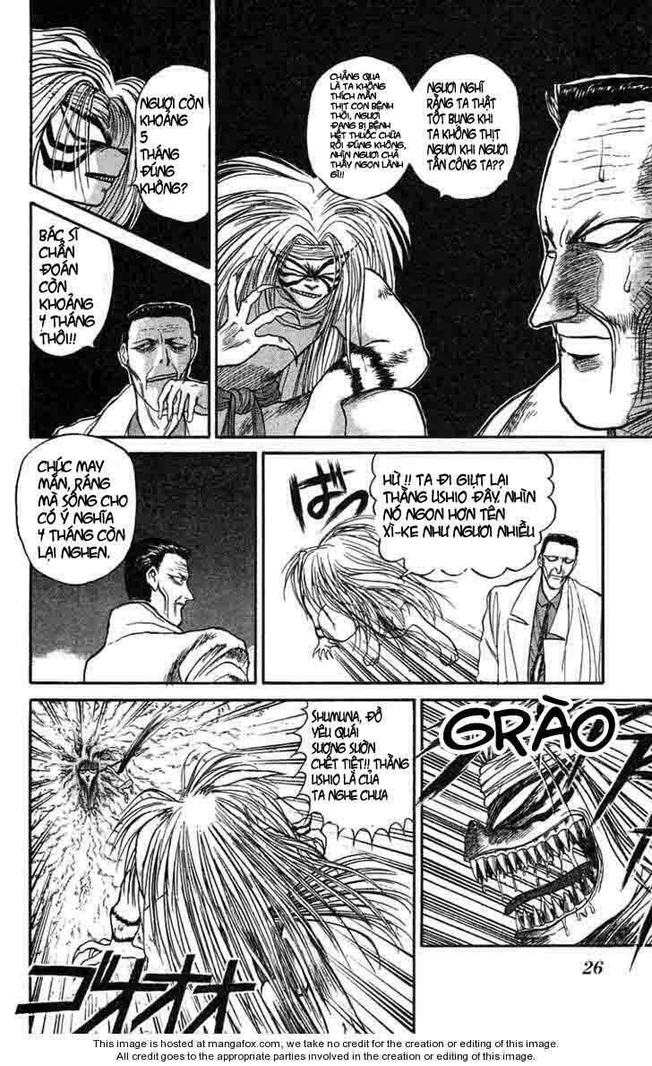 Ushio and Tora: Chapter 74