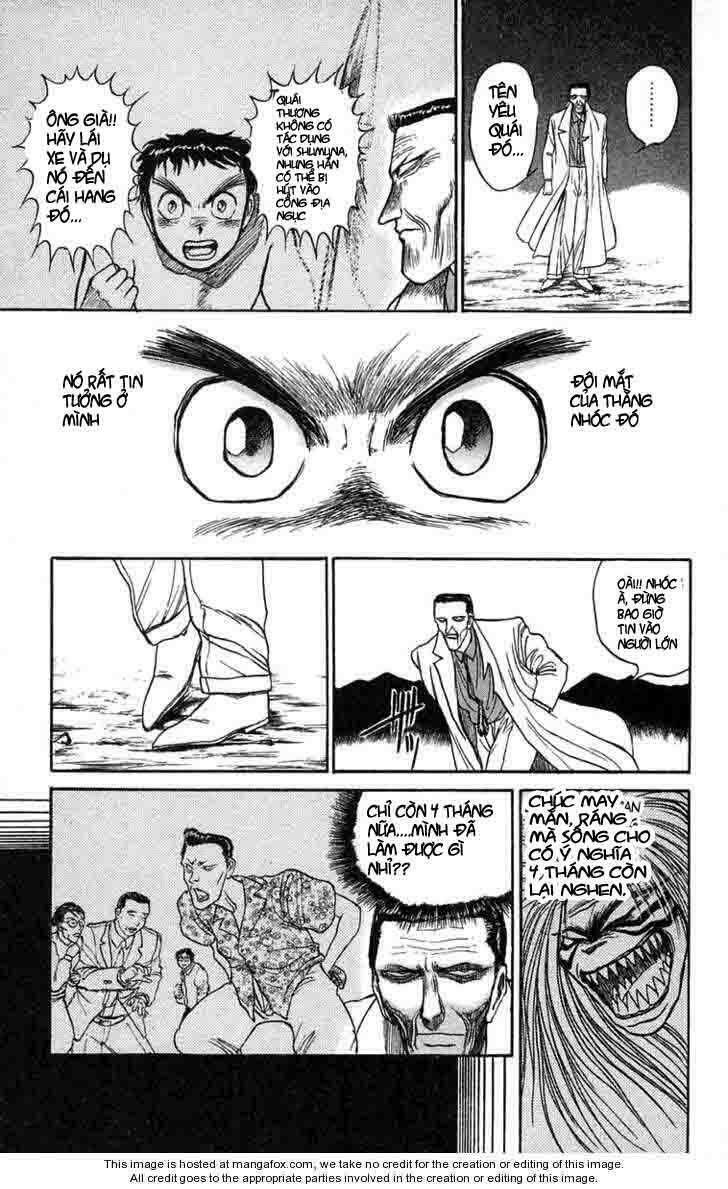 Ushio and Tora: Chapter 74