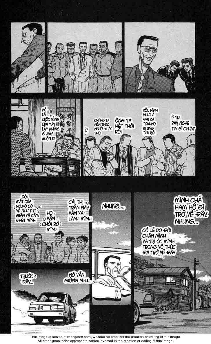 Ushio and Tora: Chapter 74