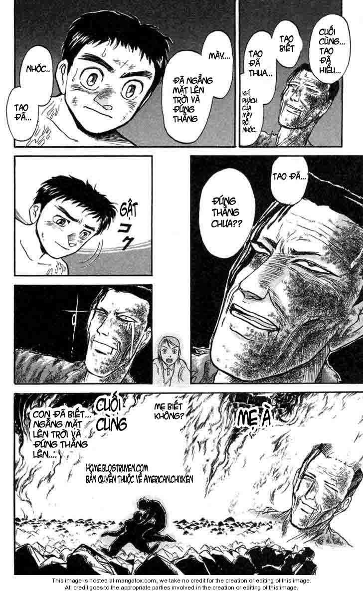 Ushio and Tora: Chapter 75
