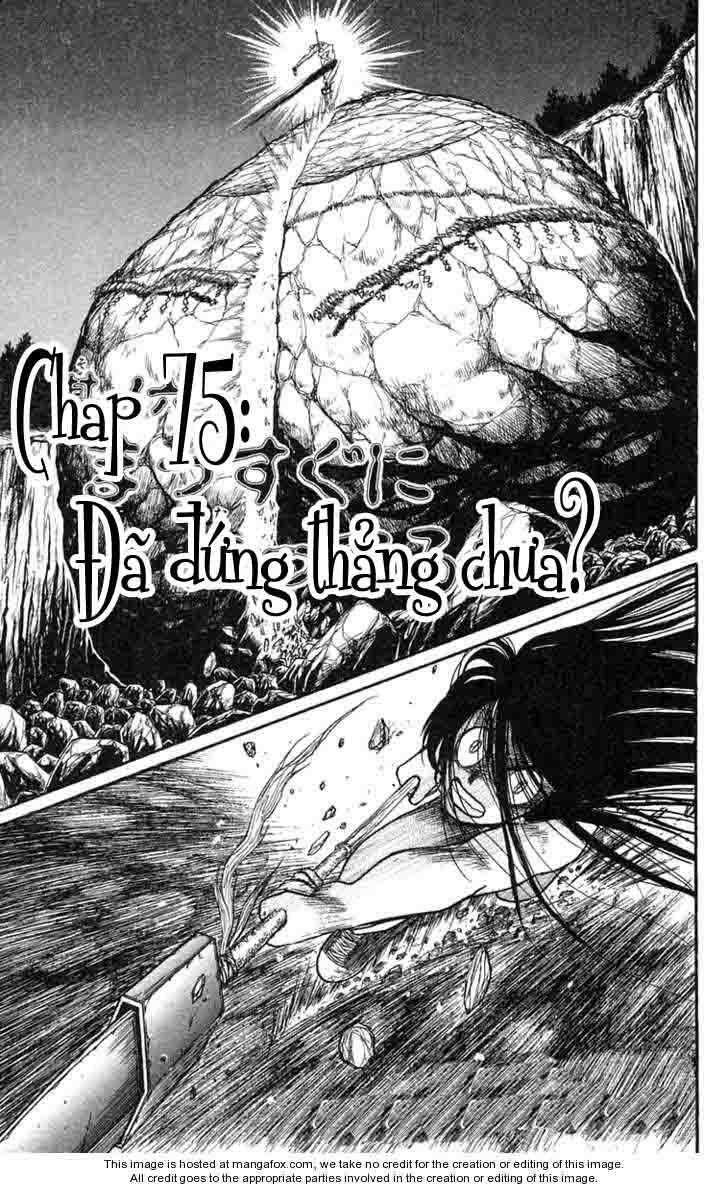 Ushio and Tora: Chapter 75