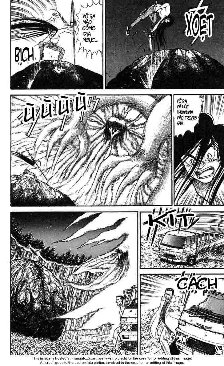 Ushio and Tora: Chapter 75