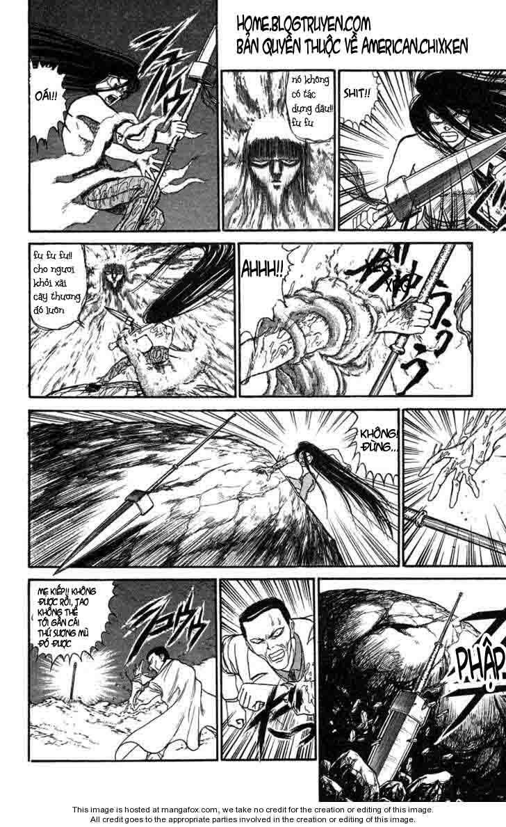 Ushio and Tora: Chapter 75
