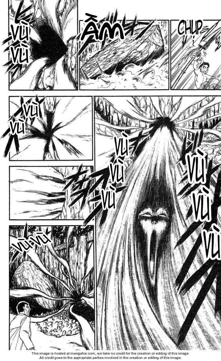 Ushio and Tora: Chapter 75