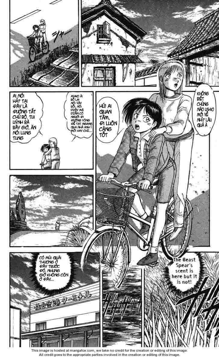 Ushio and Tora: Chapter 76