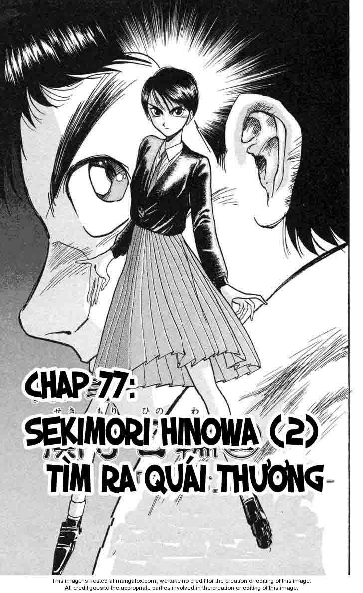 Ushio and Tora: Chapter 77