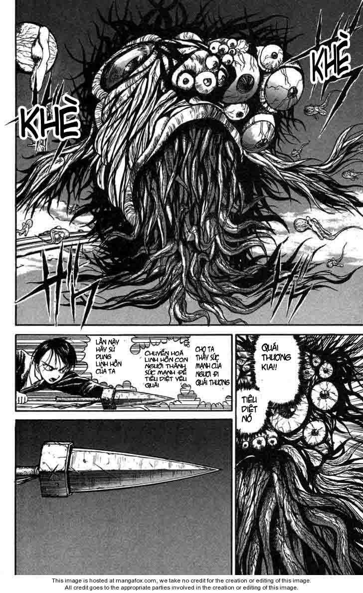 Ushio and Tora: Chapter 77