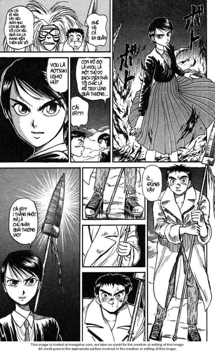 Ushio and Tora: Chapter 77
