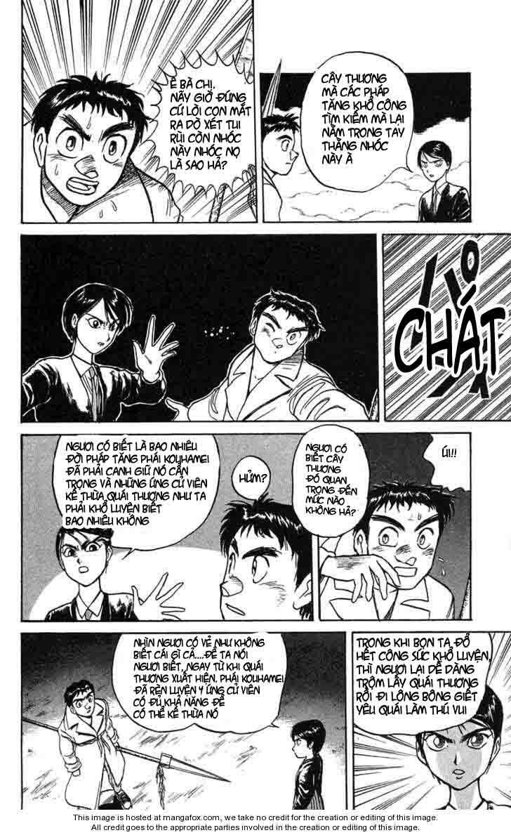 Ushio and Tora: Chapter 77