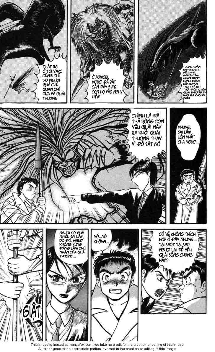 Ushio and Tora: Chapter 77