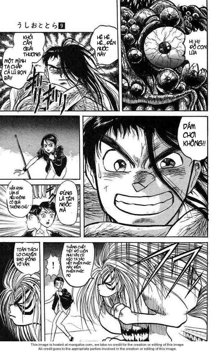 Ushio and Tora: Chapter 78