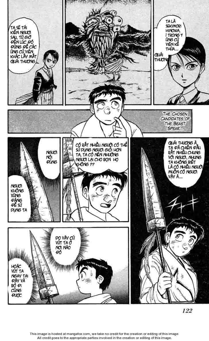 Ushio and Tora: Chapter 79