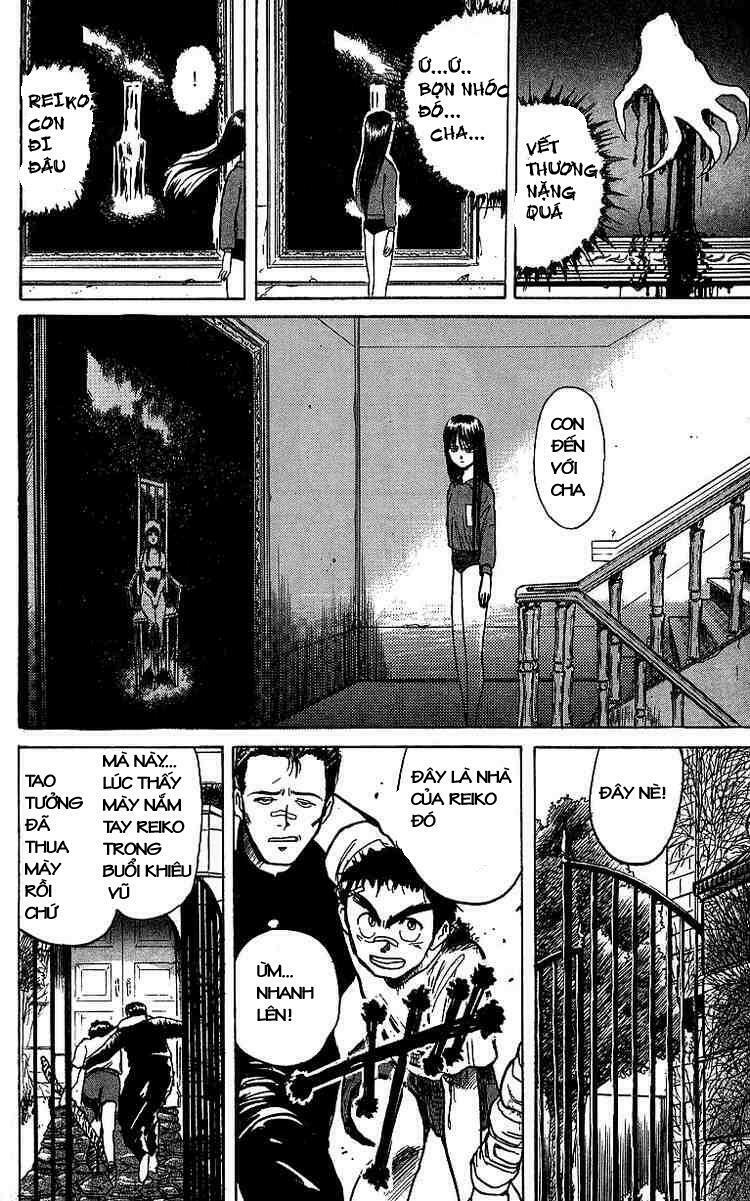 Ushio and Tora: Chapter 8