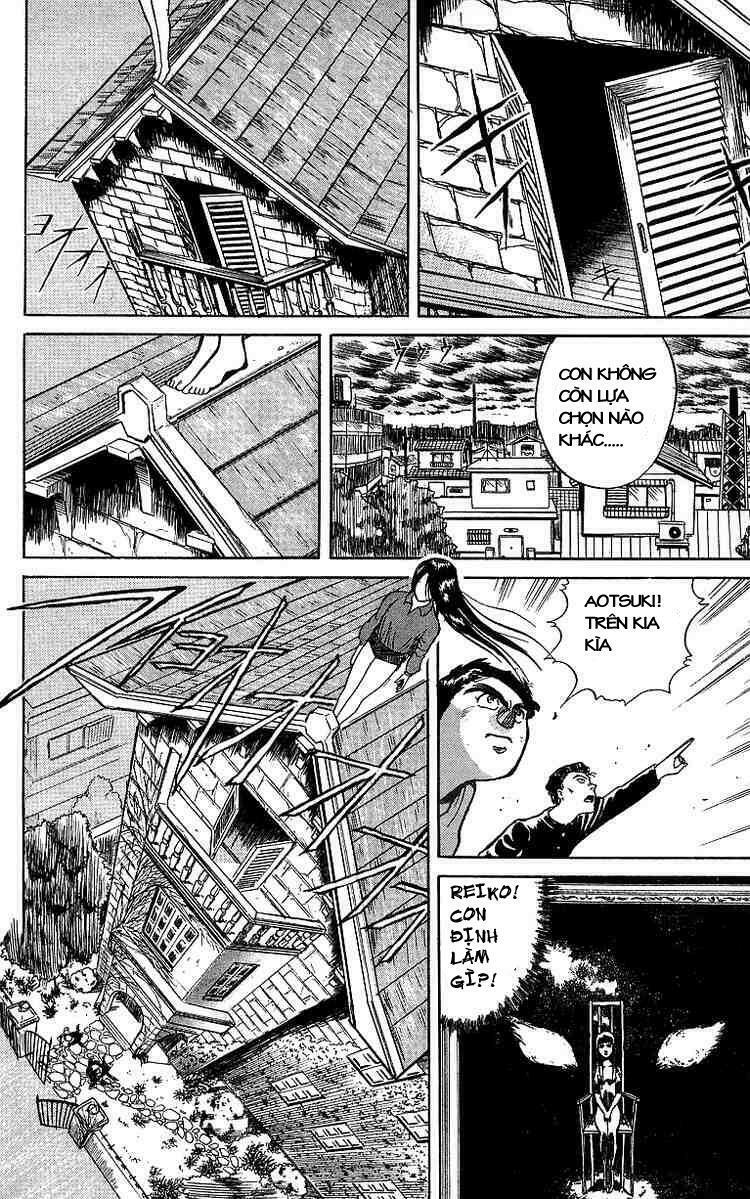 Ushio and Tora: Chapter 8