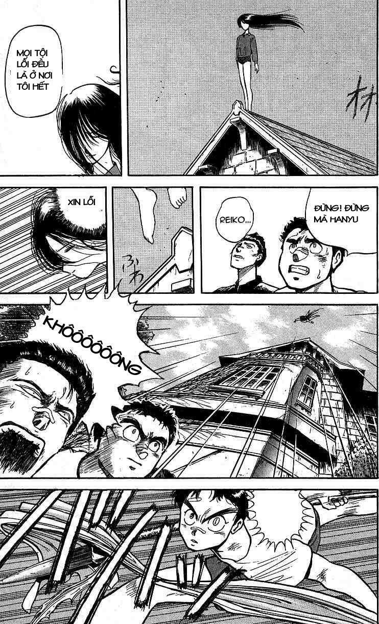 Ushio and Tora: Chapter 8