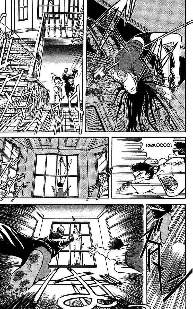 Ushio and Tora: Chapter 8