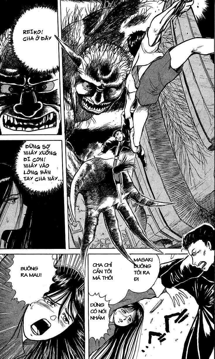 Ushio and Tora: Chapter 8
