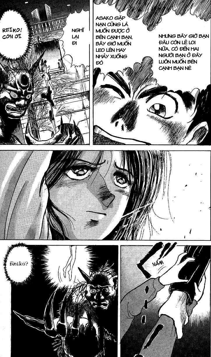 Ushio and Tora: Chapter 8