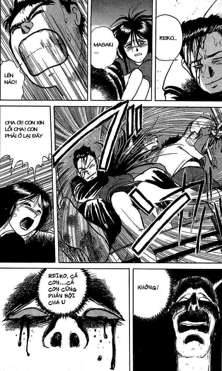 Ushio and Tora: Chapter 8